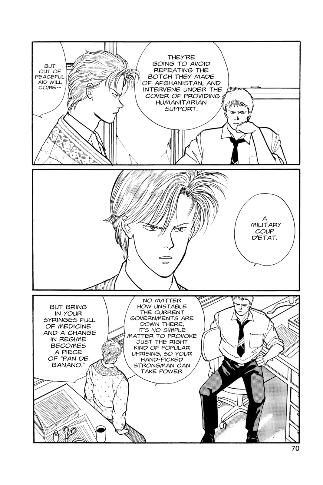 Banana Fish Chapter 8 image 065